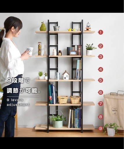 【13日まで】汎用性のある木目調ラック