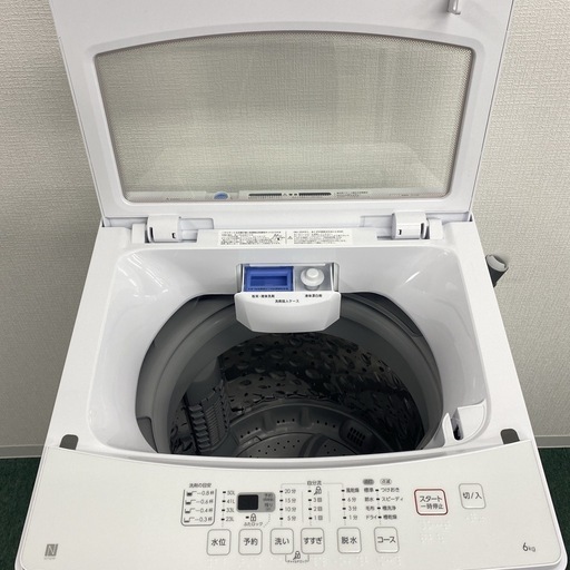 ご来店限定】＊ ニトリ 6キロ 洗濯機 2023年製＊1003-1