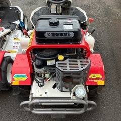 ◎乗用草刈機 ラビットモアー RM86の画像
