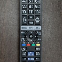 ④ 液晶テレビ 32インチ 2016年製 日立 L32-H3 動作確認済み リモコン付き HITACHI 札幌市 清田区 平岡の画像