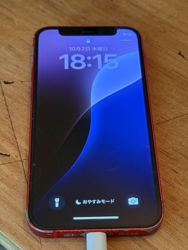 iPhone12mini Red 128GB SIMフリー