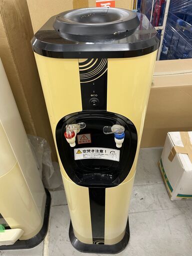 中古ウォーターサーバー3