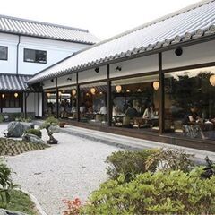 10/17(木) AM10：00 -  ≪珈集 高砂店≫ カフェ...