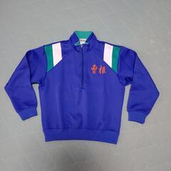 【130サイズ】体操服 長袖