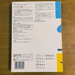 [モリサワ]基本7書体パックOpenType Windows版★引き取り送料0円★外箱保管傷ありの画像