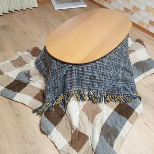 無印　楕円こたつ　布団セット