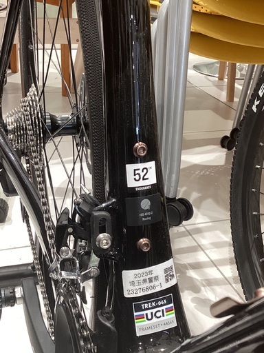 【トレファク太田店】TREKのEMONDA 2023年モデル　 ロードバイク