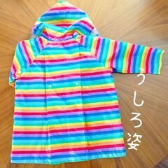90㎝ カッパ レインコート 女の子 男の子 レインボーの画像