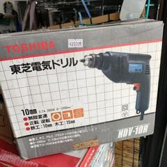 東芝電気ドリル 中古動作品