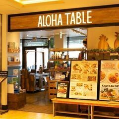 12月12日(木)15：00 - ≪ペリエ千葉≫ ✫Aloha ...