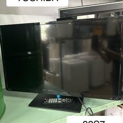 TOSHIBA 液晶カラーテレビ　32型