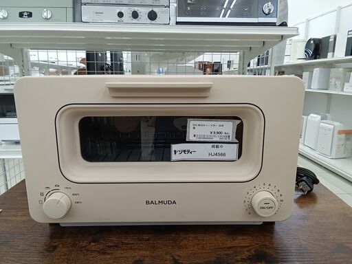 ★ジモティ割あり★ BALMUDA  トースター  20年製 動作確認／クリーニング済み HJ4566