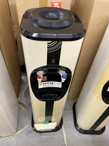中古ウォーターサーバー7