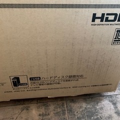 新同品、開梱のみ ３９インチ液晶テレビ📺の画像