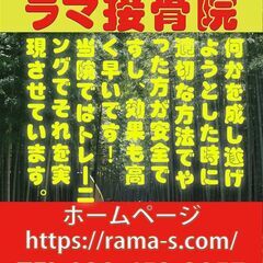 急に寒くなりましたねｗ - 宇都宮市