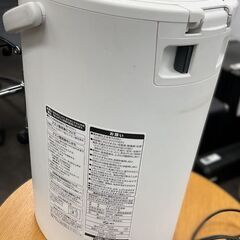 象印 加湿器 スチーム式 フィルター不要 EE-DC50 ACアダプター不足の画像