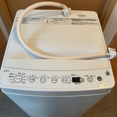 ハイアール 洗濯機 4.5kg 2023年製　美品