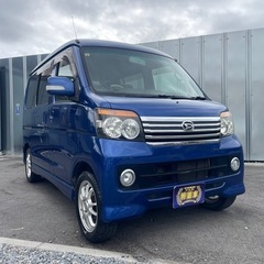 タントカスタムターボ｜中古車｜ジモティー