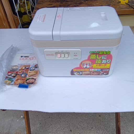 餅つき機