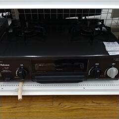 パロマ ガステーブル 15年製 都市ガス用 TJ7657