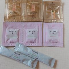IGNIS・io・イグニス・イオ・化粧品サンプルまとめの画像