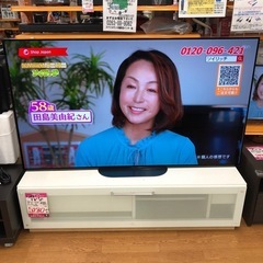 【店頭受け渡し】（274）SONY　BRAVIA 65インチ　2...