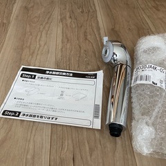 【中古】タカギ　浄水器部