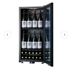 さくら製作所　ワインセラー　SB75 2017年製の画像