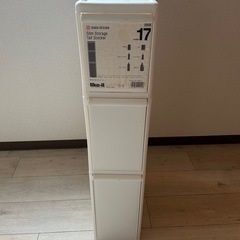 スリムストッカー