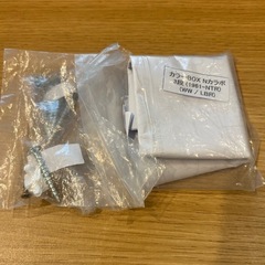 【中古】ニトリ　カラボ レギュラー 3段(ライトブラウン)の画像