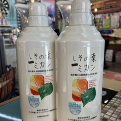 サニープレイス　しその葉  みかん　ボディソープ　600ml 2...