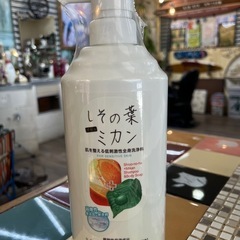 サニープレイス　しその葉  みかん　ボディソープ　600ml 2本セット
の画像