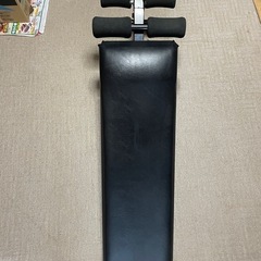 腹筋台です
