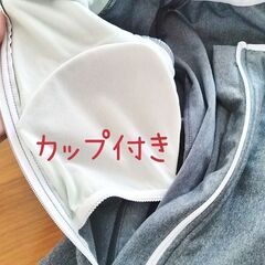 水着 ellesse エレッセ ラッシュガードの画像