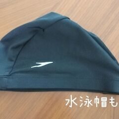水着 ellesse エレッセ ラッシュガードの画像