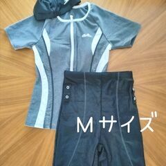 水着 ellesse エレッセ ラッシュガード