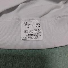 【130サイズ】半袖体操服 上のみの画像