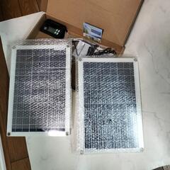 （決まりました）②新品　ソーラーシステム　ソーラーパネル２枚５０...