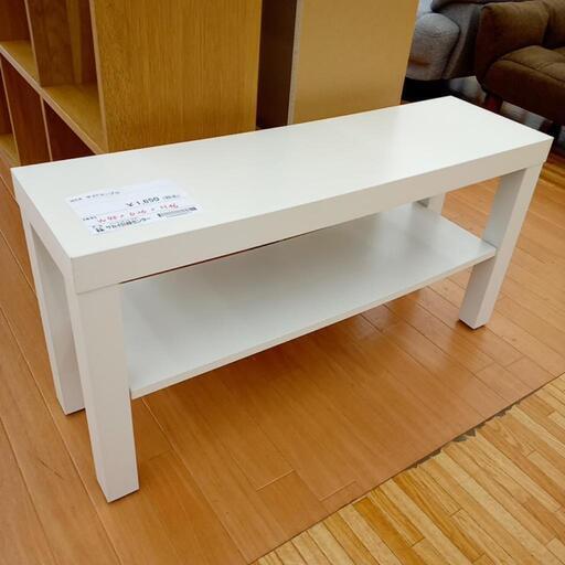 ★ジモティ割あり★ IKEA　サイドテーブル　ホワイト　クリーニング済　YJ4018