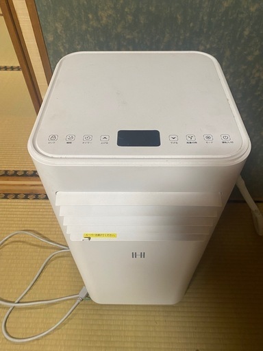 スポットクーラー