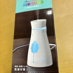 USB 卓上加湿器 イルミネーション