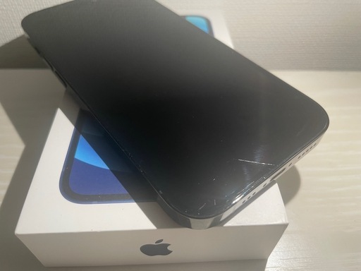 携帯電話/スマホ 87%Apple iPhone 14pro 256gb