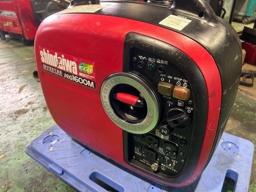 【実働整備済】shindaiwa 新ダイワ　iEG1600M  インバーター発電機（ヤマハEF1600iS同一品）