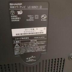 美品！LED AQUOS 亀山ブランド 32型 の画像