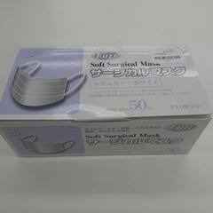フジソフトサージカルマスク レギュラーサイズ ホワイト 50枚入...