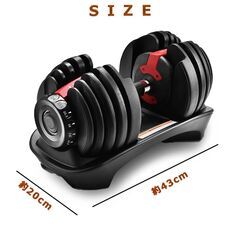 可変式 ダンベル 2個セット 24kg 重量調節 ダイヤル式 胸筋 背中 腹筋 スクワット トレーニング 筋トレ 女性 アジャスタブルダンベル 安いの画像