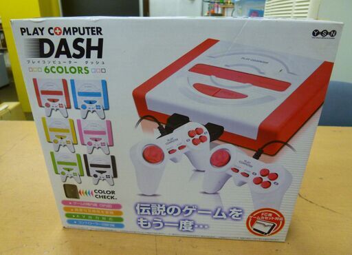 ◆お引取り限定/三重県/値引不可◆中古 プレイコンピューター「ダッシュ」[G-171]