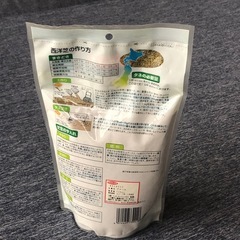 【サカタのタネ】西洋芝の種　訳ありの画像