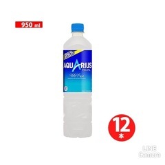 アクエリアス 950ml✖️12