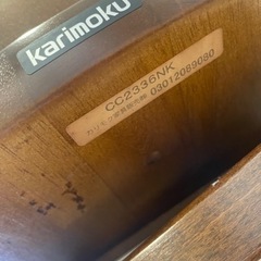 karimoku  回転式　ハイチェア　の画像
